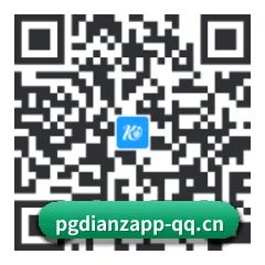 iOS 苹果生态原生版 二维码